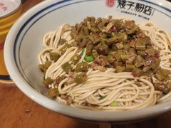 -矮子粉店1985·长沙米粉(湘春路店)