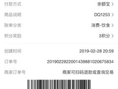 -DQ·蛋糕·冰淇淋(西直门店)