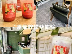 -长沙悦方ID MALL