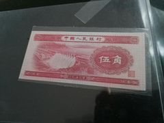 -邮币卡市场