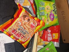 -探鱼·鲜青椒爽麻烤鱼(领展购物广场店)