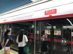 -福州火车南站(地铁站)