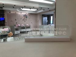 -台湾台婴美月子中心(长沙保利店)