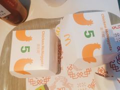 -麦当劳(怀集店)