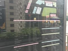 -中海环宇荟