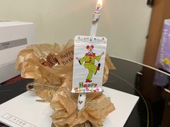 -半勺舒舒生日蛋糕店