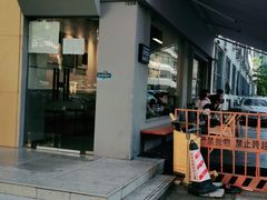 门面-CoffeeVendor(西乡店)