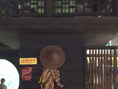 -哥老官重庆美蛙鱼头(宝山龙湖店)