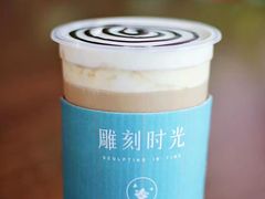 -雕刻时光咖啡馆(交大店)