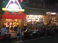 -红樱花食品公司Hello Kitty台湾伴手礼专卖店(淡水店)
