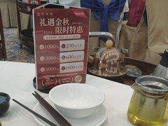 -馨越楼·点心·粤菜(赤坎店)