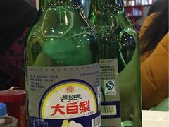 -张包铺(道外店)