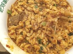 -老刘家永盛斋·传统泡馍(东关南街店)