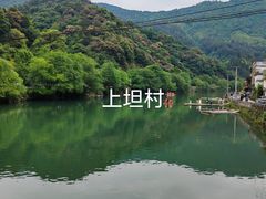 -大鄣山卧龙谷景区