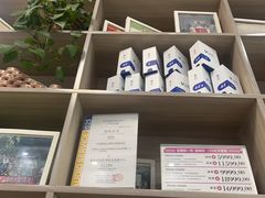 -自然之声助听器(平凉店)