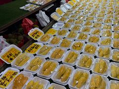 -Ah Hung D24 Sultan Durian