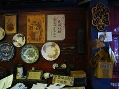 -赵小姐的店(鼓浪屿三友店)