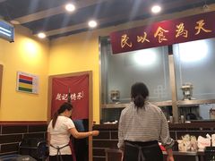 -赵记传承特色牛奶甜品(泉城广场店)