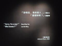 -大馆(前中区警署建築群)