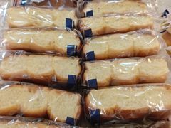 -都恩客(高岛屋百货店)