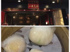 -糖朝(尖沙咀店)