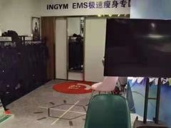 -银吉姆健身(恒隆馆)