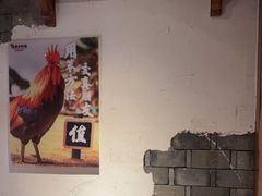-挂旗柴锅鸡(蚌山区嘉年华店)
