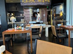 -玖五京菜(杭州城北万象城店)