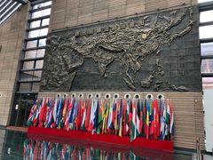 -西安大唐西市博物馆