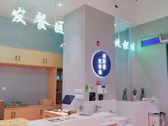 -田素(稻田创业小镇店)
