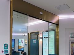 -美可普口腔医院(宝龙标杆店)