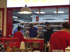 -陳艳红火锅(港汇店)