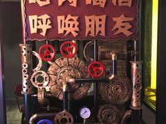 -·缸桶屋·韩式牛肋条自助烤肉(西湖D11店)