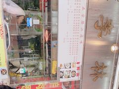-李林面馆(侨怡一街店)