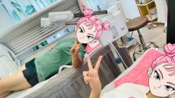 -杨丹国际美学肌研所