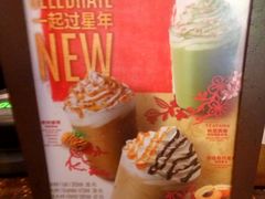 -星巴克(深圳欢乐颂店)