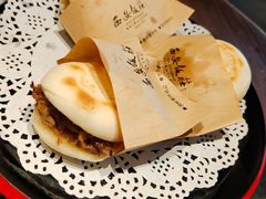 肉夹馍-西安饭庄·非遗陕菜(钟楼店)