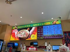 -华记煲仔华·煲仔饭(人和店)