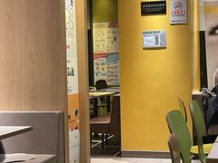 -麦当劳(望京国际商业中心店)