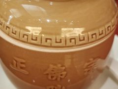 -绿地万豪酒店-城市节奏餐厅