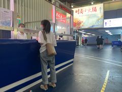 -绍兴启迪乔波冰雪世界