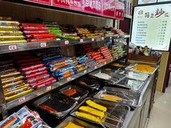 -李记特色五谷杂粮鸡蛋果子