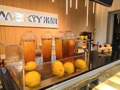 -MAKY米旗(三好旗舰店)