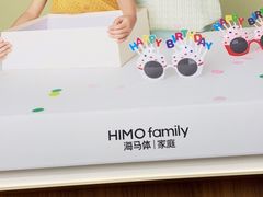 -海马体家庭照相馆(广州正佳广场店)
