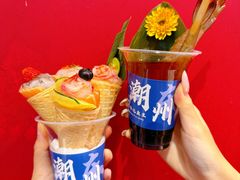 -官塘锋记鱼生·生腌·砂锅粥(牌坊街店)