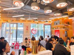 -脑馋粉儿(三里屯店)