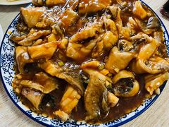 -金鹏鱼肉馆