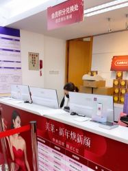 点击看大图 -深圳美莱医疗美容医院