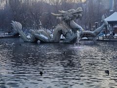 -水磨沟公园