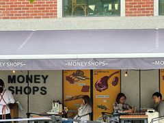 -Money Shops(愚园路店)